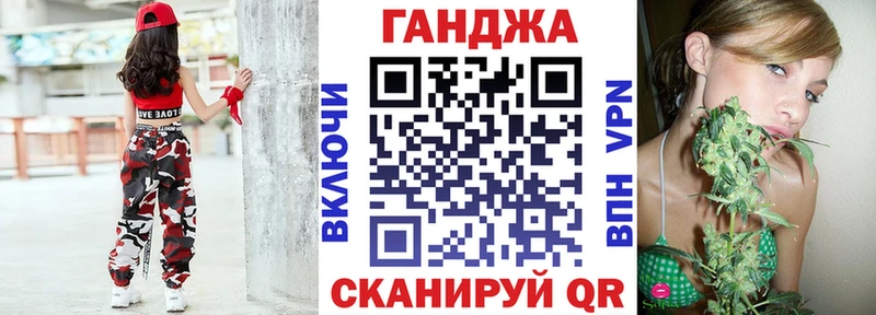 Где купить наркоту Кочубеевское МАРИХУАНА А ПВП ГАШ Псилоцибиновые грибы Лсд 25 Меф