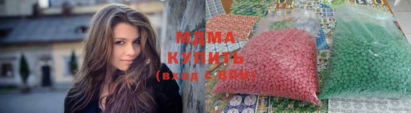 кокаин колумбия Алзамай