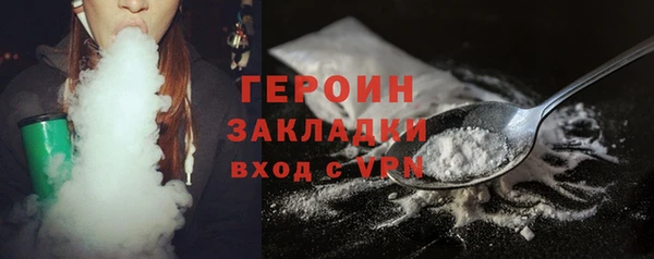 кокс Абаза