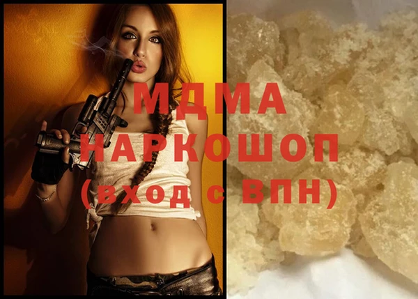 таблы Алексеевка