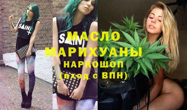 кокс Абаза