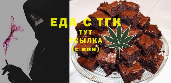 соль курить ск Алексин