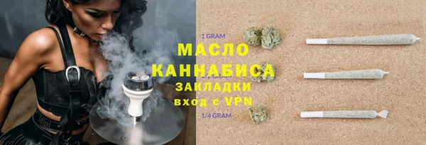кокс Абаза